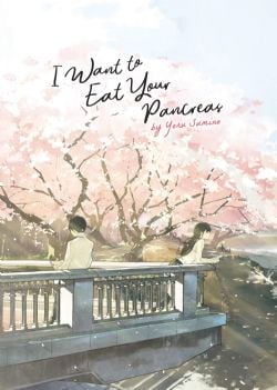 I WANT TO EAT YOUR PANCREAS -  -ROMAN- (V.A.)