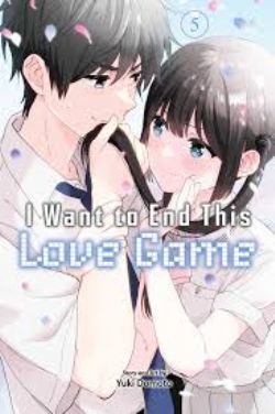 I WANT TO END THIS LOVE GAME -  (V.A.) 05