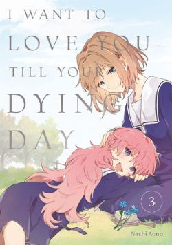 I WANT TO LOVE YOU TILL YOUR DYING DAY -  (V.A.) 03