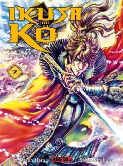 IKUSA NO KO : LA LÉGENDE D'ODA NOBUNAGA -  (V.F.) 07