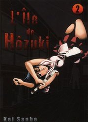 ILE DE HOZUKI, L' 02