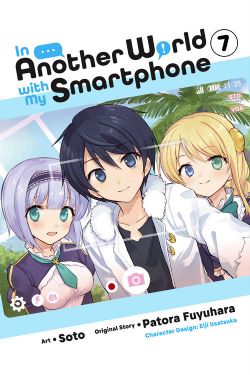 IN ANOTHER WORLD WITH MY SMARTPHONE -  (V.A.) 07