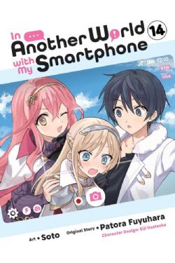 IN ANOTHER WORLD WITH MY SMARTPHONE -  (V.A.) 14