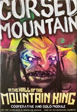 IN THE HALL OF THE MOUNTAIN KING -  CURSED MOUNTAIN (ANGLAIS)