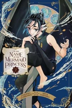 IN THE NAME OF THE MERMAID PRINCESS -  (V.A.) 07
