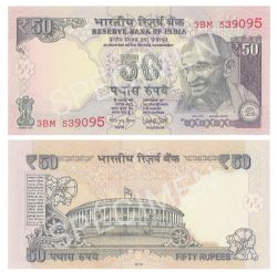 INDE -  50 RUPEES 2016 (UNC)