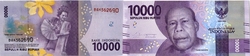 INDONÉSIE -  10 000 RUPIAH 2016 (UNC)