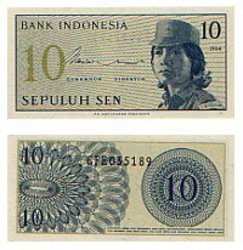 INDONÉSIE -  10 SEN 1964 (UNC)