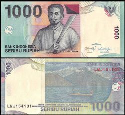 INDONÉSIE -  1000 RUPIAH 2016 (UNC)