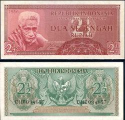 INDONÉSIE -  2 1/2 RUPIAH 1956 (UNC)
