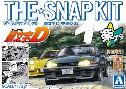 INITIAL D -  SNAP KIT - NAKAZATO SKYLINE R32 GT-R - 1/32 -  AOSHIMA