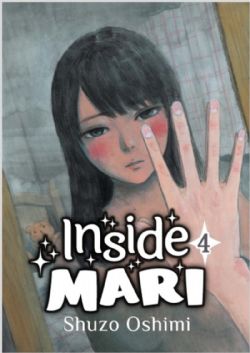 INSIDE MARI -  (V.A.) 04