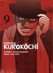 INSPECTEUR KUROKÔCHI -  (V.F.) 09