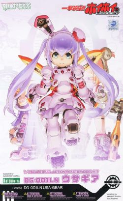 INTERCEPTOR-DOLL HOIHOI-SAN -  DG-001LN USA-GEAR - LEGACY VERSION -  ICHIGEKI SACCHU!! HOIHOI-SAN