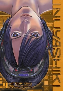 INUYASHIKI -  (V.A.) 04