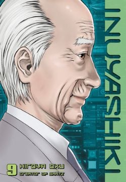 INUYASHIKI -  (V.A.) 09