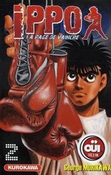 IPPO -  (V.F.) -  SAISON 1 - LA RAGE DE VAINCRE 02