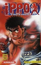 IPPO -  (V.F.) -  SAISON 1 - LA RAGE DE VAINCRE 05