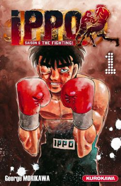 IPPO -  (V.F.) 1 -  SAISON 6 - THE FIGHTING 110