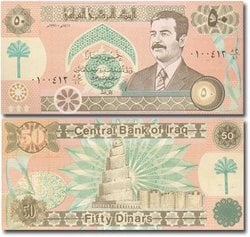 IRAK -  50 DINARS 1991 75