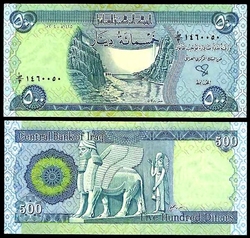 IRAK -  500 DINARS 2015 (UNC)