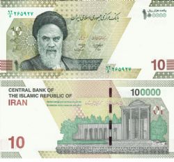 IRAN -  100 000 RIALS 2021-2025 (UNC) 163