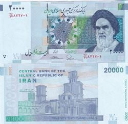 IRAN -  20 000 RIALS 2014 (UNC) 153