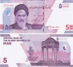IRAN -  50 000 RIALS 2021-2022 (UNC) 162