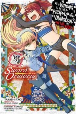 IS IT WRONG TO TRY TO PICK UP GIRLS IN A DUNGEON? -  (V.A.) -  ON THE SIDE: SWORD ORATORIA 09