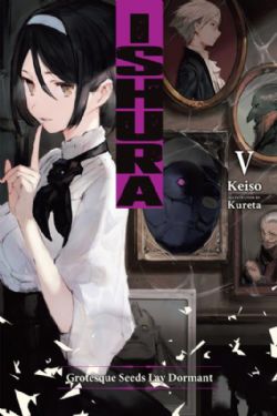 ISHURA -  -ROMAN- (V.A.) 05
