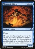 Iconic Masters -  Mahamoti Djinn