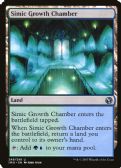 Iconic Masters -  Simic Growth Chamber