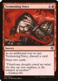 Iconic Masters -  Tormenting Voice