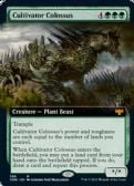 Innistrad: Crimson Vow -  Cultivator Colossus