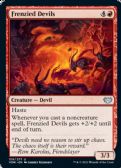 Innistrad: Crimson Vow - Frenzied Devils