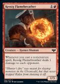 Innistrad: Crimson Vow -  Kessig Flamebreather