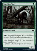 Innistrad: Crimson Vow -  Snarling Wolf