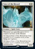 Innistrad: Crimson Vow - Voice of the Blessed