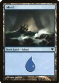 Innistrad -  Island