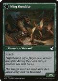 Innistrad: Midnight Hunt -  Bird Admirer // Wing Shredder