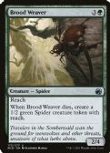 Innistrad: Midnight Hunt - Brood Weaver