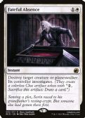 Innistrad: Midnight Hunt - Fateful Absence