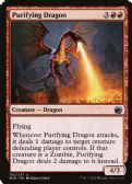 Innistrad: Midnight Hunt - Purifying Dragon