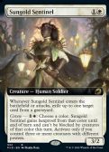 Innistrad: Midnight Hunt -  Sungold Sentinel