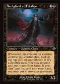 Innistrad Remastered -  Archghoul of Thraben