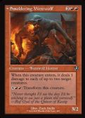 Innistrad Remastered -  Smoldering Werewolf // Erupting Dreadwolf