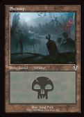 Innistrad Remastered -  Swamp