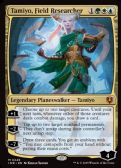 Innistrad Remastered -  Tamiyo, Field Researcher