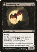 Innistrad -  Screeching Bat // Stalking Vampire