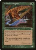 Invasion -  Blurred Mongoose